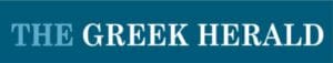 The Greek Herald logo